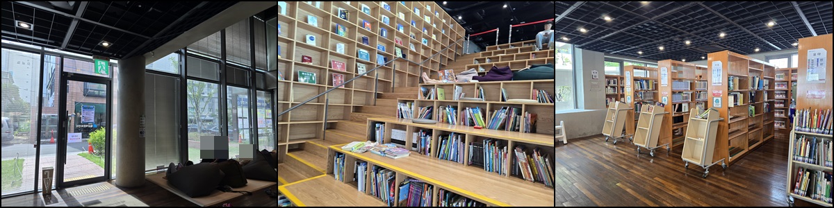 황금책도서관 빈백 자리와, 계단식 책장, 책들이 꽂혀있는 책꽂이들이 보인다.